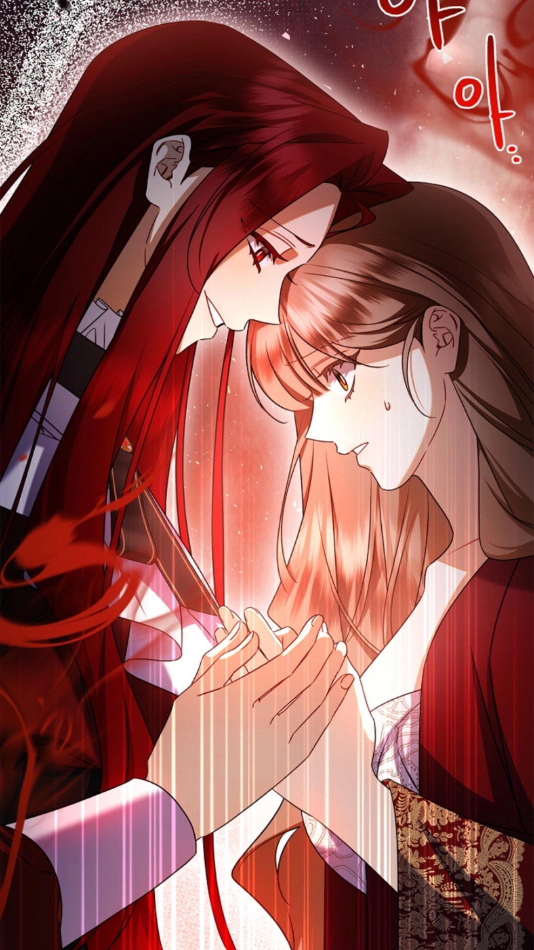 Chapter 47